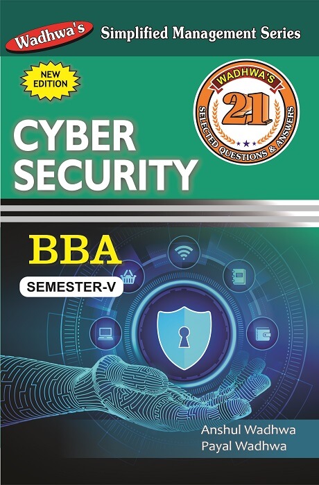 Cyber Security By Anshul Wadhwa, Payal Wadhwa