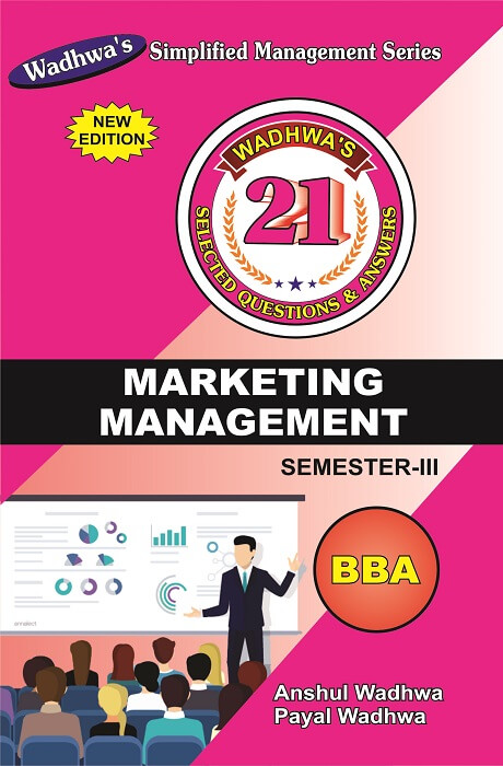 Marketing Management By Anshul Wadhwa, Payal Wadhwa