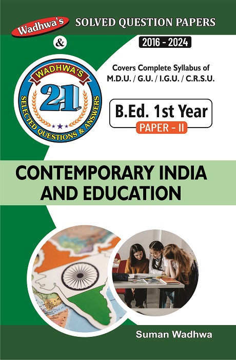 Contemporary India and Education By Suman Wadhwa