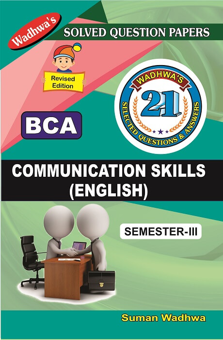 Communication Skills (English) By Suman Wadhwa
